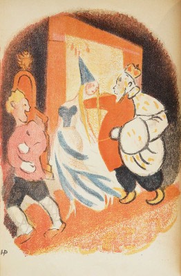Ершов П.П. Конек-Горбунок. [М.]: Academia, [1935].